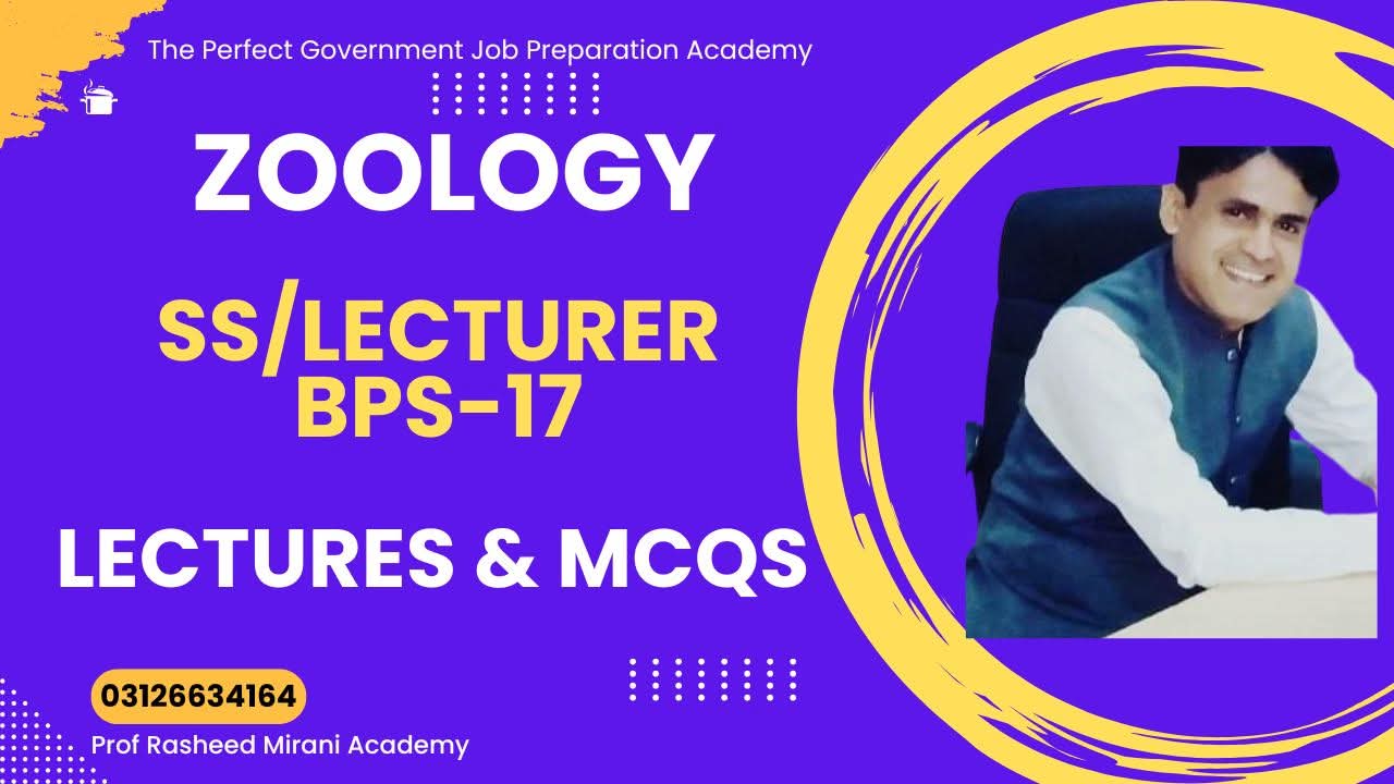 Subject Specialist / Lecturer BPS-17 — Zoology