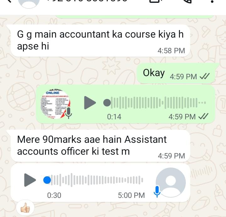Message or result shared by a successful candidate of Prof. Rasheed Mirani Academy (13 of 22)