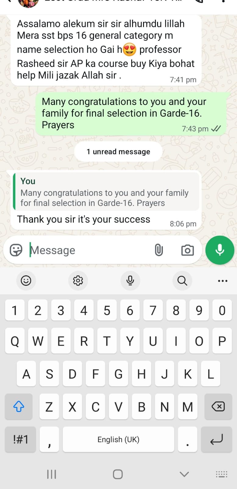 Message or result shared by a successful candidate of Prof. Rasheed Mirani Academy (17 of 22)