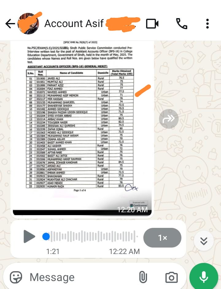 Message or result shared by a successful candidate of Prof. Rasheed Mirani Academy (19 of 22)